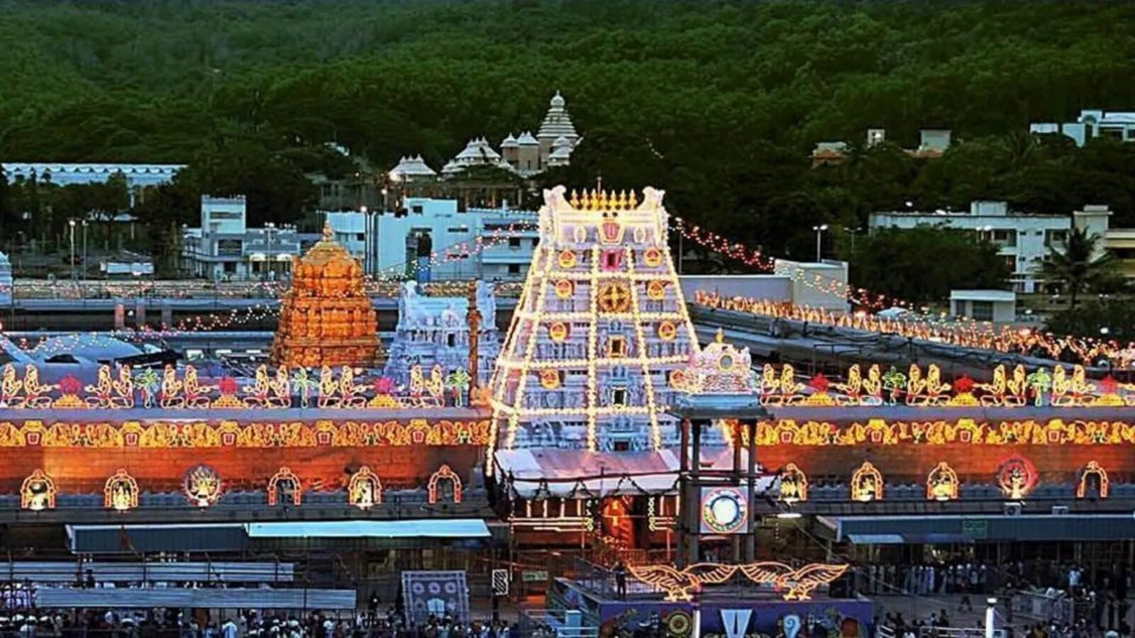 Tirupati city